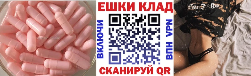 Ecstasy Дубай Светогорск