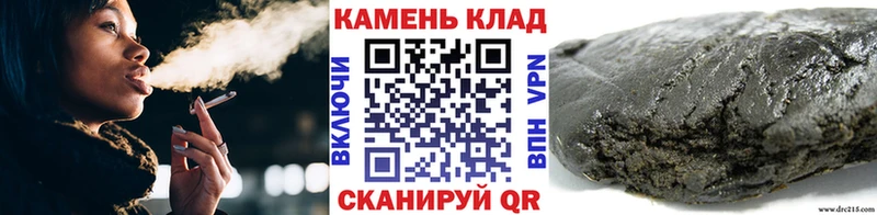 блэк спрут рабочий сайт  Светогорск  ГАШ 40% ТГК 