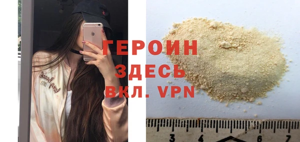 ешки Белоозёрский