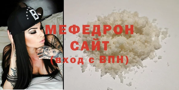 ешки Белоозёрский