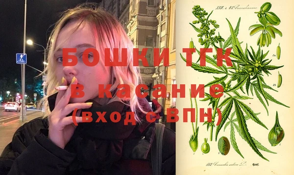 ешки Белоозёрский