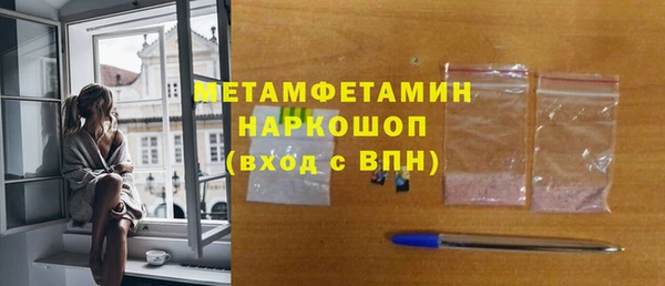 ешки Белоозёрский