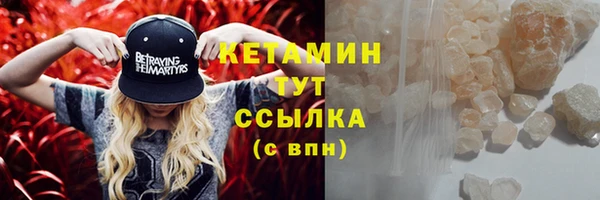 ешки Белоозёрский