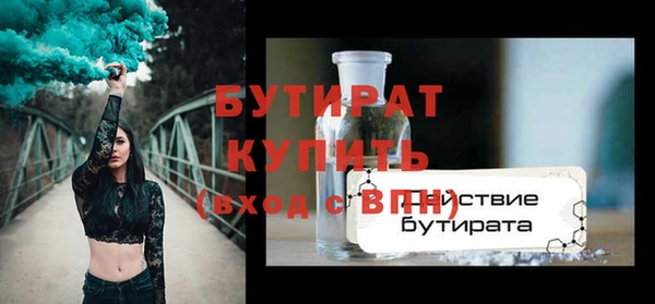 наркотики Новодвинск