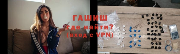 ешки Белоозёрский
