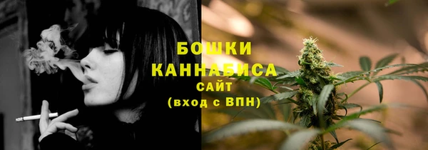 ешки Белоозёрский