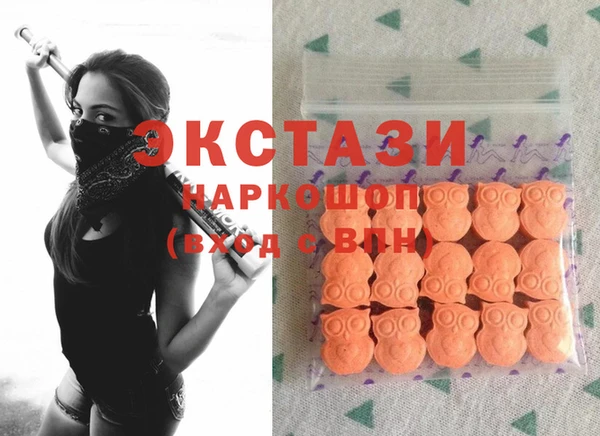 ешки Белоозёрский