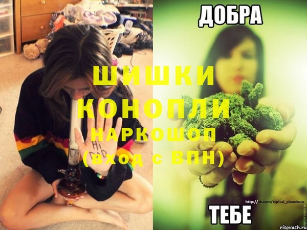 ешки Белоозёрский