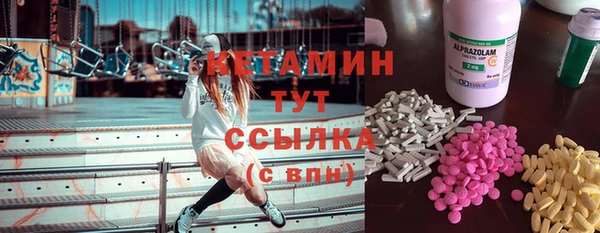 ешки Белоозёрский