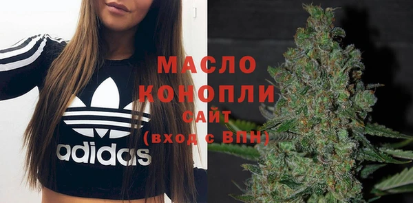 ешки Белоозёрский