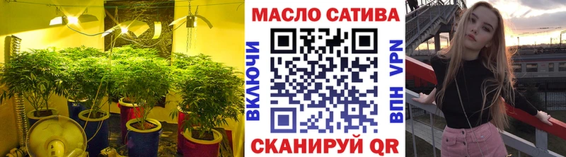 Дистиллят ТГК концентрат  гидра ссылки  Светогорск  где найти наркотики 
